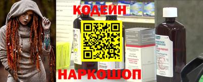 ALPHA-PVP Будённовск