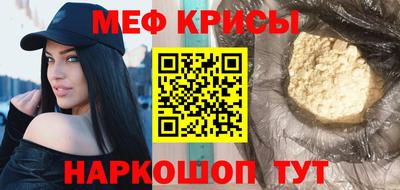 apvp Бузулук