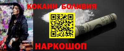 сатива Бугуруслан