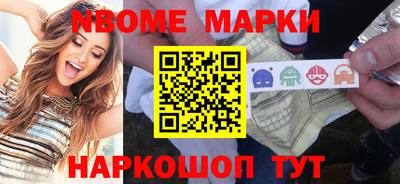 apvp Бузулук