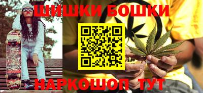 ALPHA-PVP Будённовск
