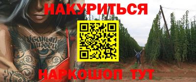 сатива Бугуруслан