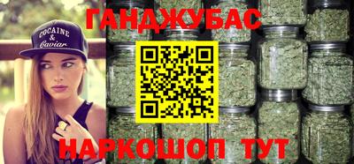 сатива Бугуруслан