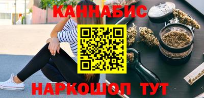 apvp Бузулук