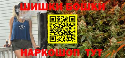сатива Бугуруслан