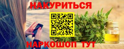 ALPHA-PVP Будённовск