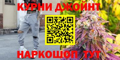 сатива Бугуруслан