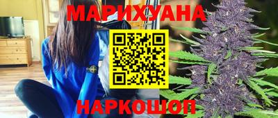 сатива Бугуруслан