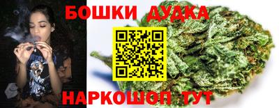 apvp Бузулук
