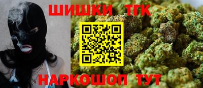 сатива Бугуруслан