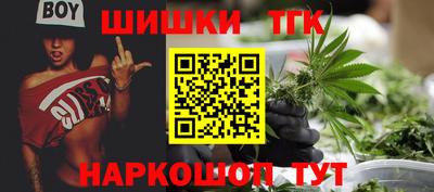 сатива Бугуруслан
