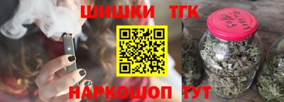 apvp Бузулук