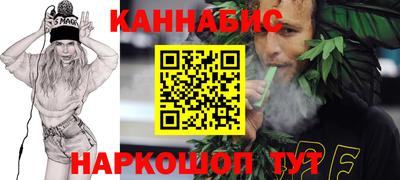 сатива Бугуруслан