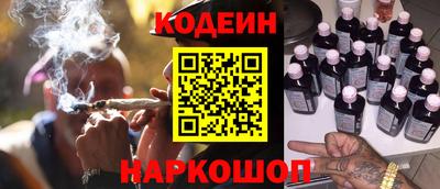 apvp Бузулук