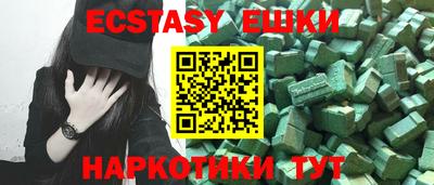 ALPHA-PVP Будённовск