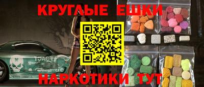 apvp Бузулук