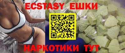 apvp Бузулук