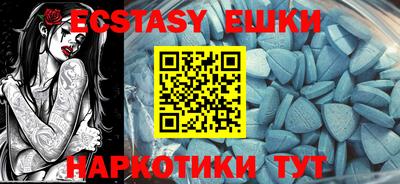 ALPHA-PVP Будённовск
