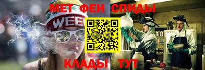 apvp Бузулук