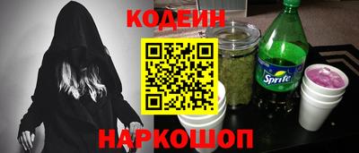apvp Бузулук