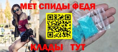 apvp Бузулук