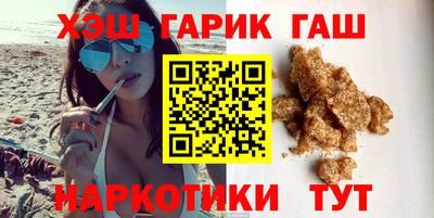 ALPHA-PVP Будённовск