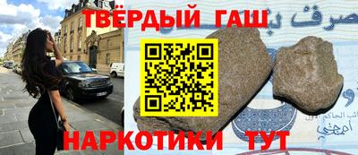 apvp Бузулук
