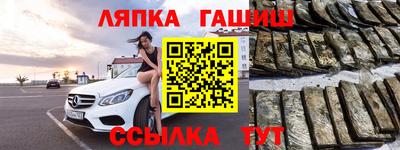 apvp Бузулук