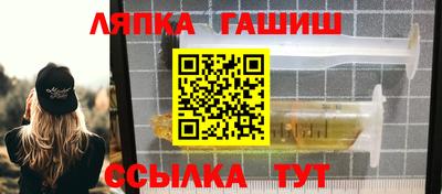 apvp Бузулук
