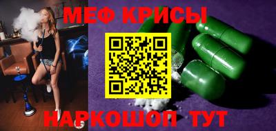 сатива Бугуруслан