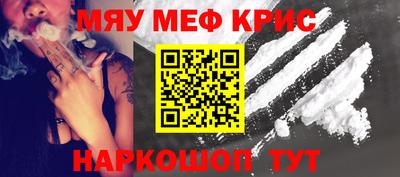 сатива Бугуруслан