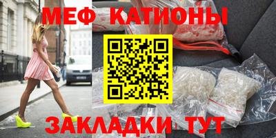 ALPHA-PVP Будённовск